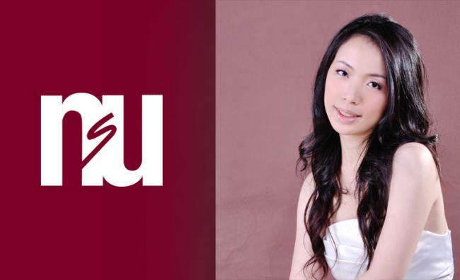Image of NSU logo and head shot of visiting pianist